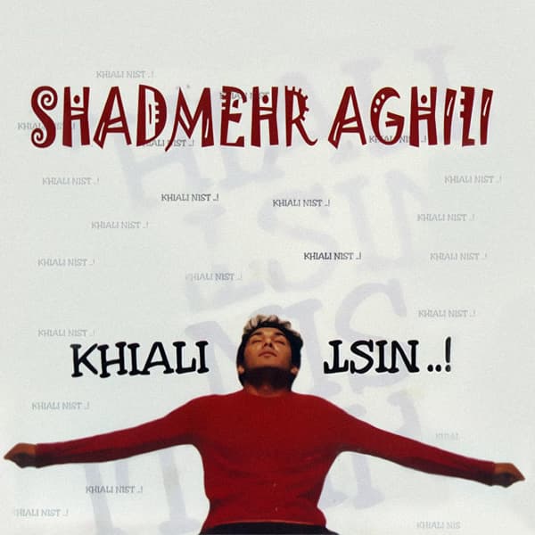 Zhina · Shadmehr Aghili