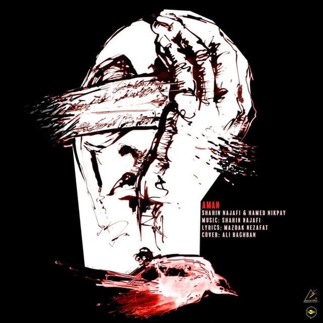 Aman · Shahin Najafi & Hamed Nikpay