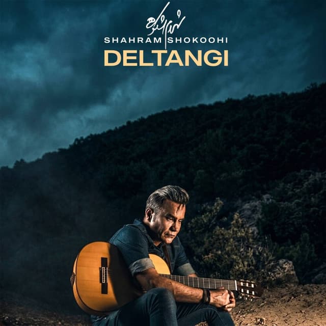 Deltangi · Shahram Shokoohi
