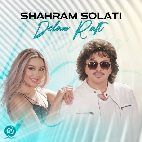 Delam Raft · Shahram Solati