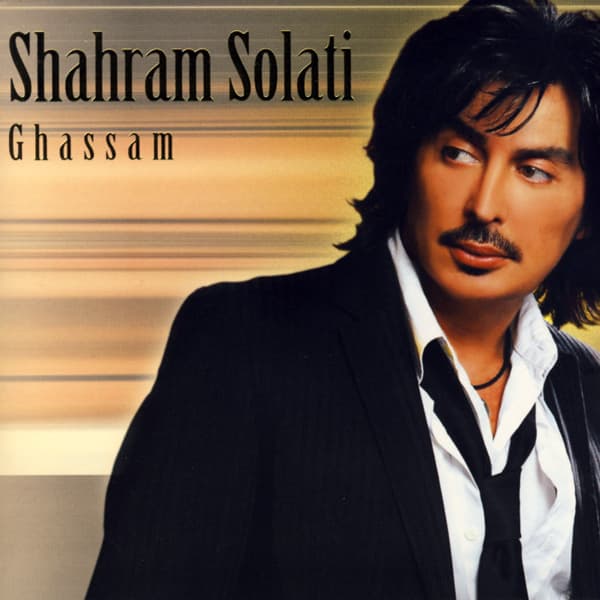 Eltemaas · Shahram Solati