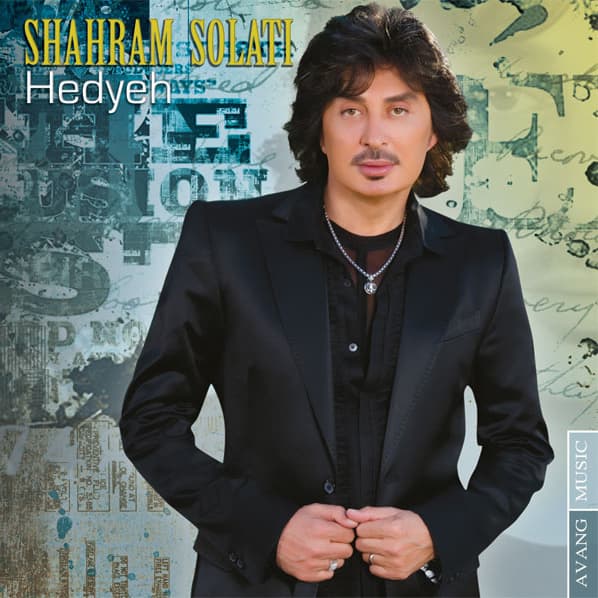 Hasoudi · Shahram Solati