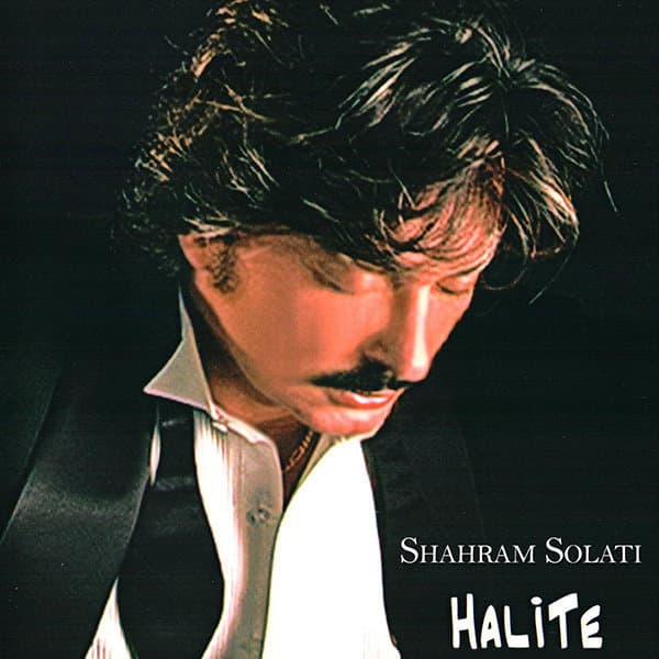 Salam · Shahram Solati