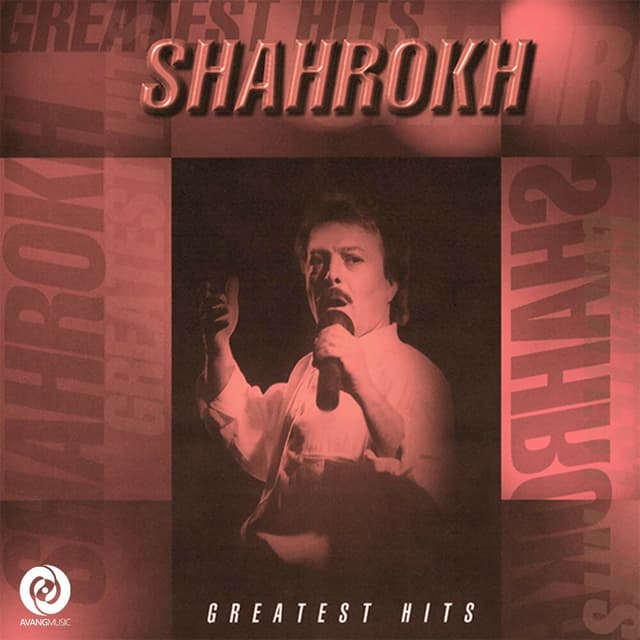 Aroosake Shekastani · Shahrokh