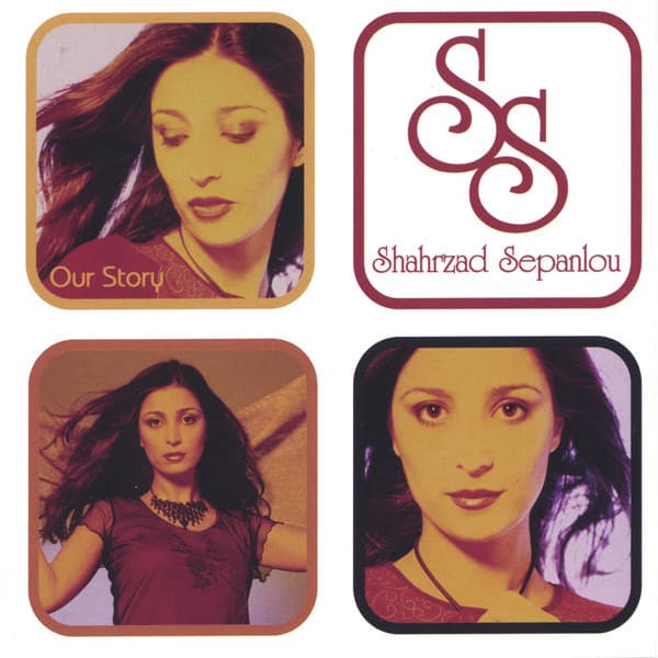Mirdamad Blvd · Shahrzad Sepanlou