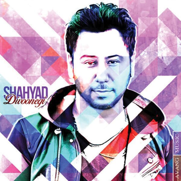 Divoonegi · Shahyad