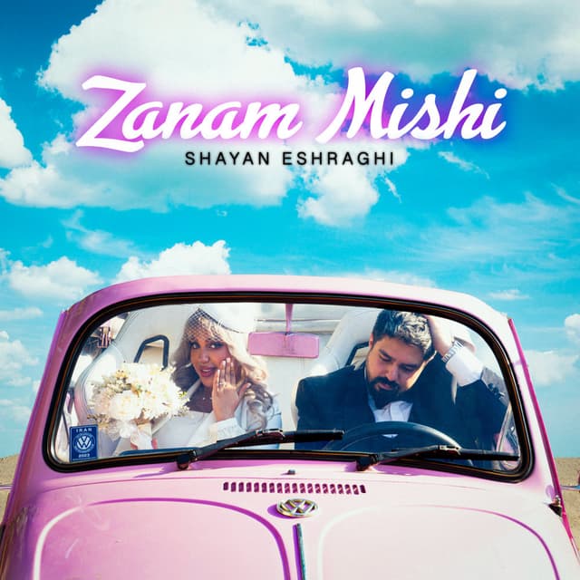 Zanam Mishi · Shayan Eshraghi