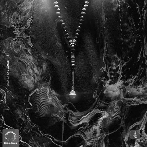 Axolamal · Shayea