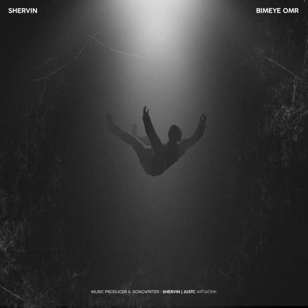 Bimeye Omr · Shervin Hajipour