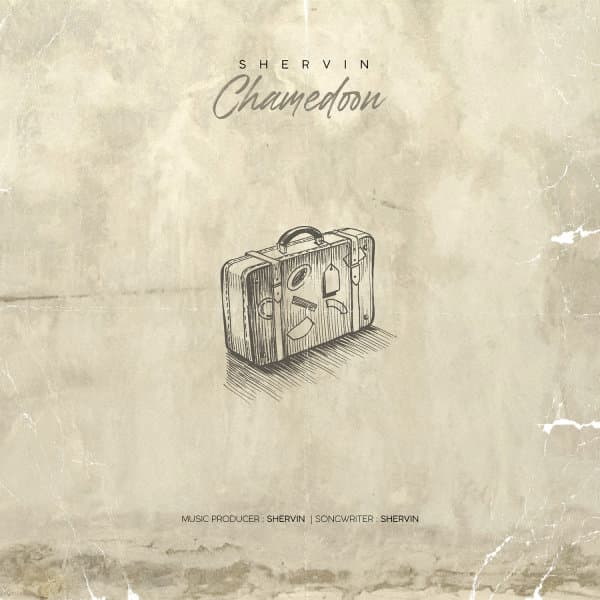 Chamedoon · Shervin Hajipour