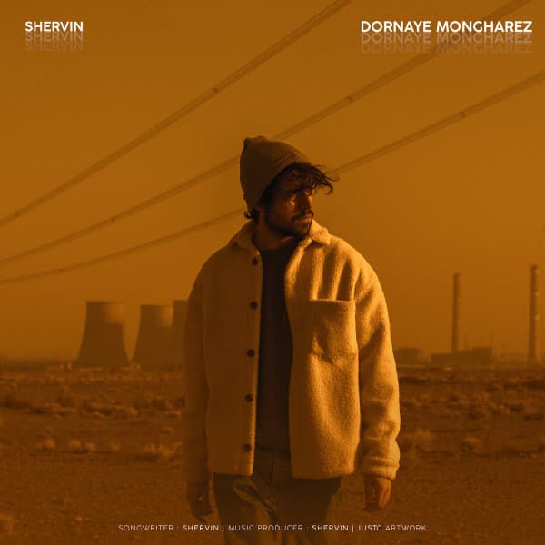 Dornaye Mongharez · Shervin Hajipour