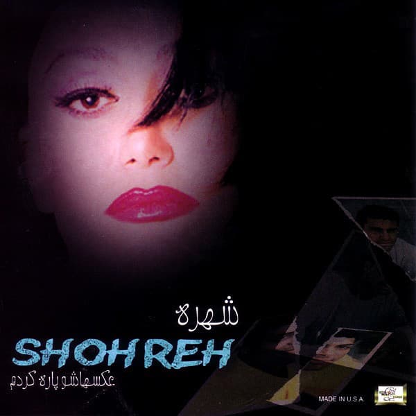 Aksasho Pare Kardam · Shohreh