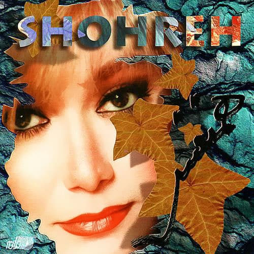 Beshkan Beshkan · Shohreh