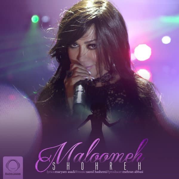 Maloomeh · Shohreh