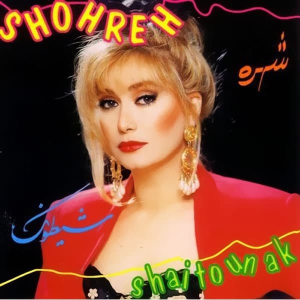 Sheitoonak · Shohreh