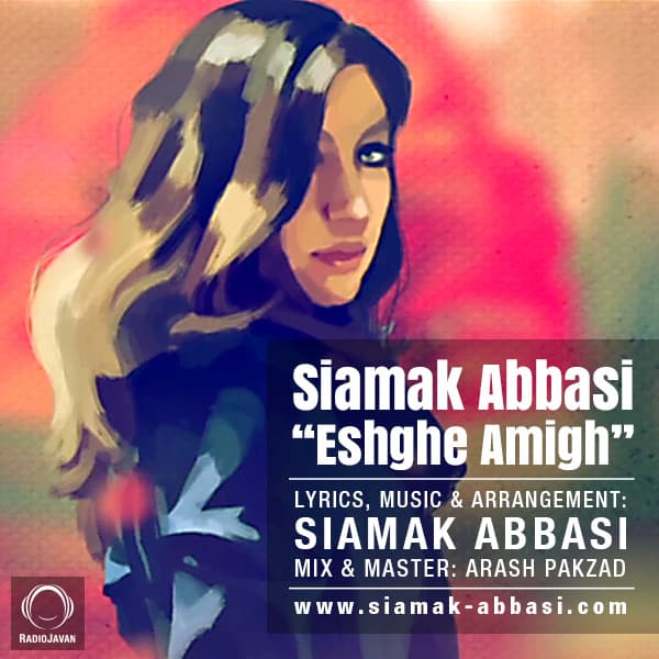 Eshghe Amigh · Siamak Abbasi