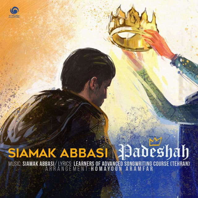 Padeshah · Siamak Abbasi