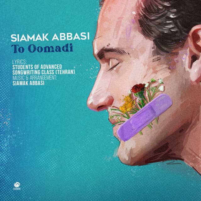 To Oomadi · Siamak Abbasi