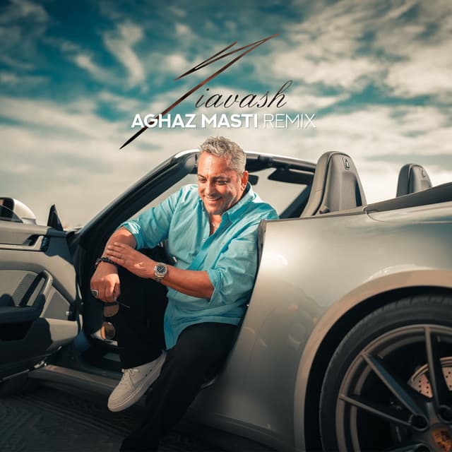 Aghaz Masti Remix · Siavash