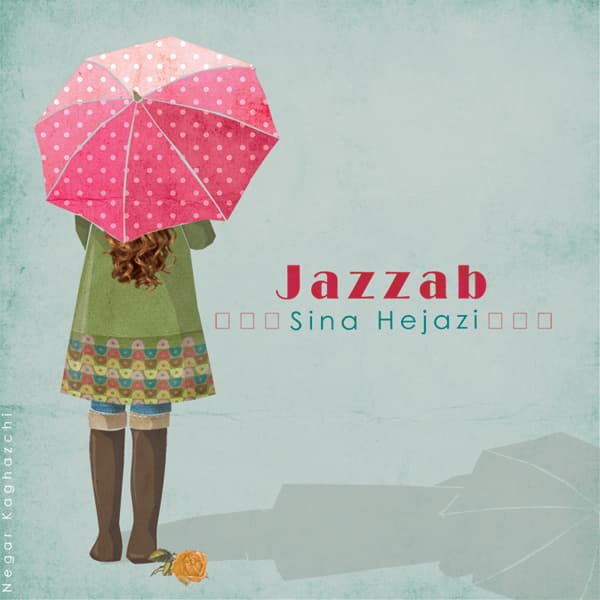 Jazzab · Sina Hejazi