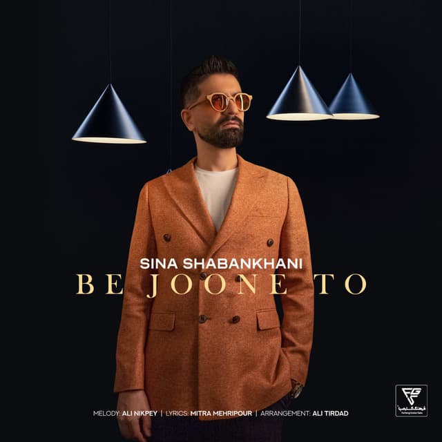 Be Joone To · Sina Shabankhani