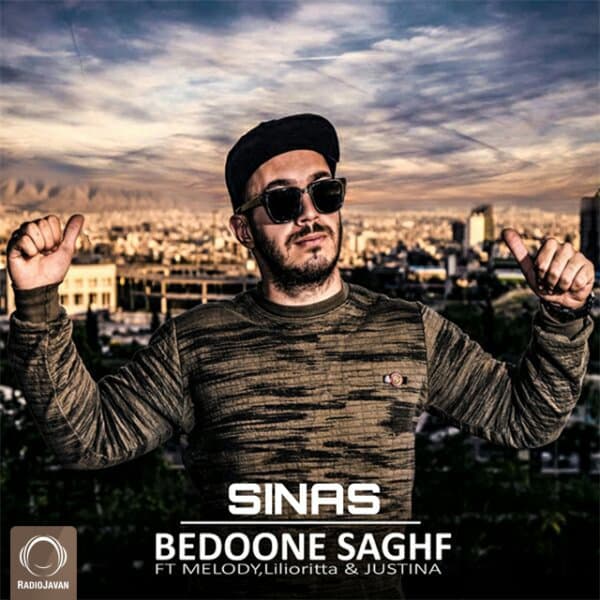 Tehran Teshneye Rape · Sinas