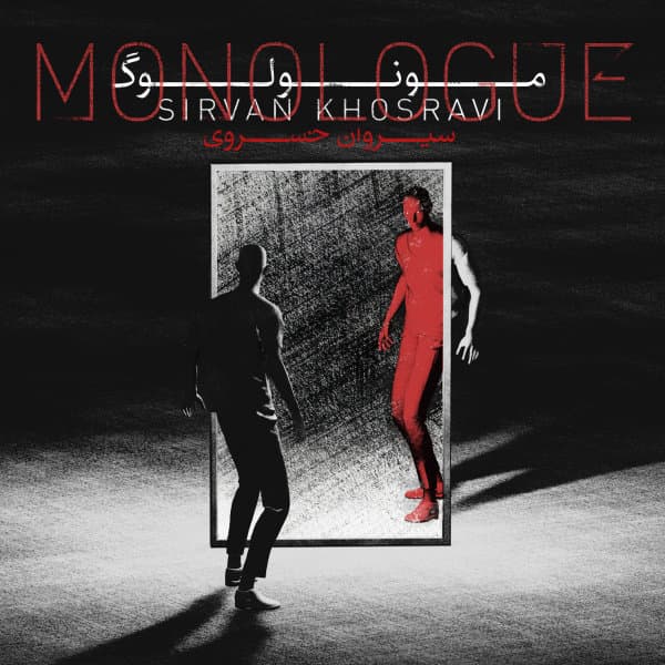 Man Moghaseram · Sirvan Khosravi