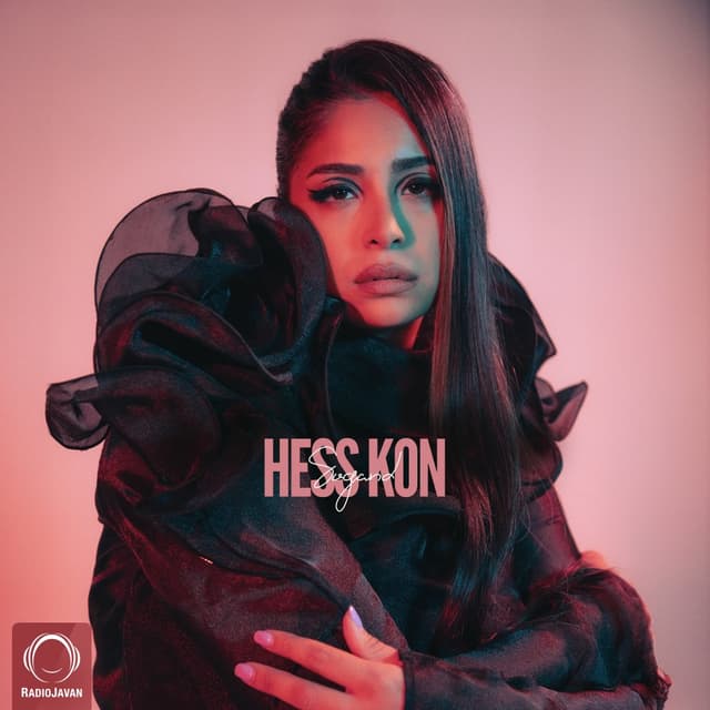 Hess Kon · Sogand