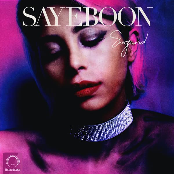 Sayeboon · Sogand