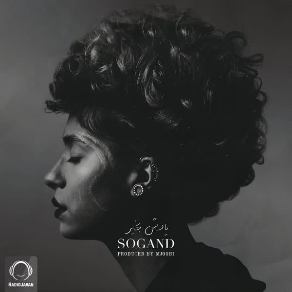 Yadesh Bekheir · Sogand