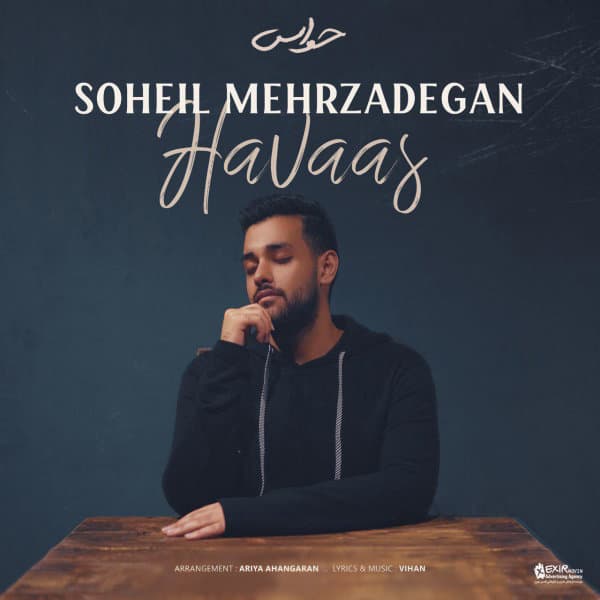 Havaas · Soheil Mehrzadegan