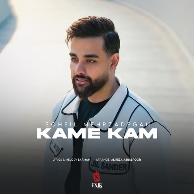Kame Kam · Soheil Mehrzadegan