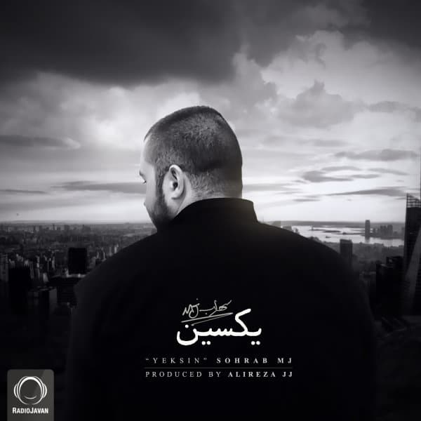 Laatcheri · Sohrab MJ