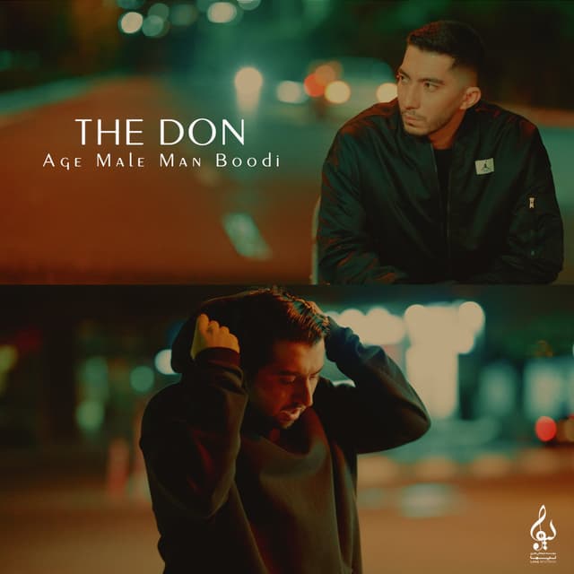Age Male Man Boodi · The Don