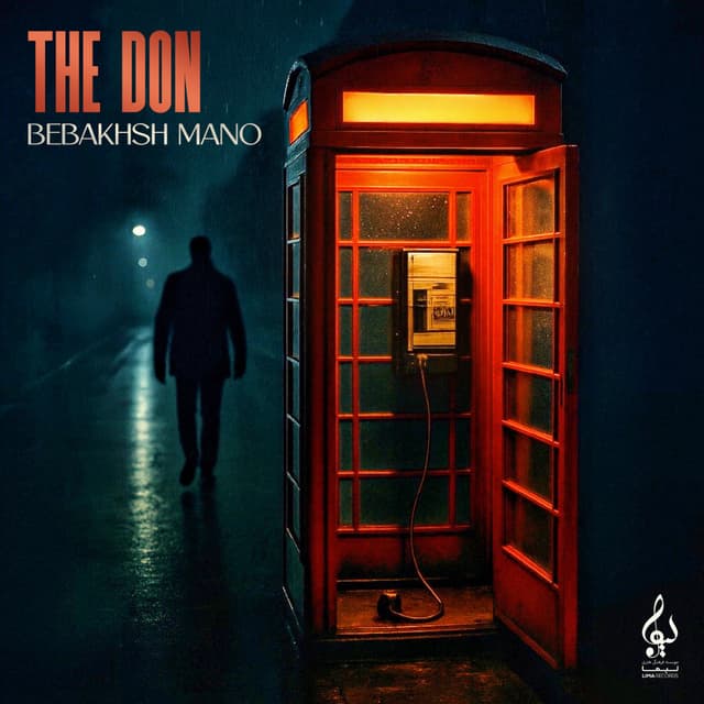 Bebakhsh Mano · The Don