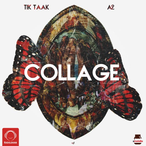 Tori Ke Ra Miram (Ft Rich A) · Tik Taak & A2
