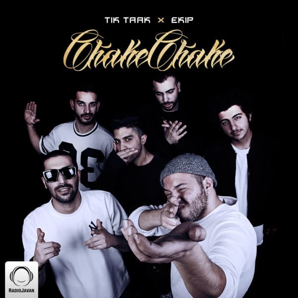 Chake Chake · Tik Taak & Ekip