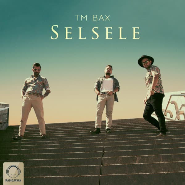 Ki Mige · TM Bax