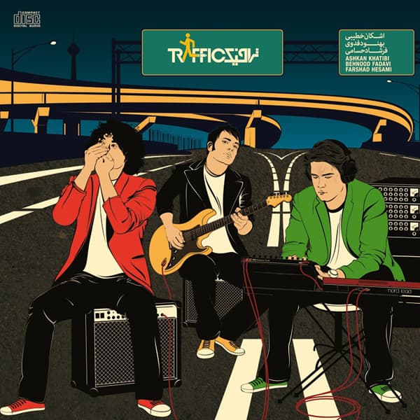 Zendegi · Traffic Band