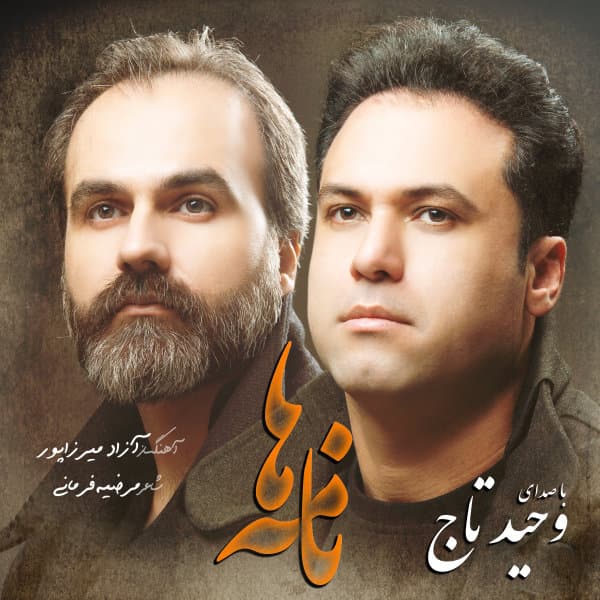 Nameha · Vahid Taj