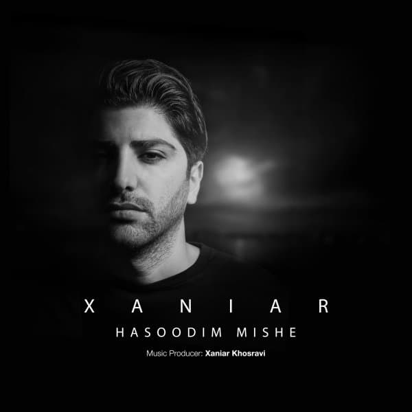 Hasoodim Mishe · Xaniar