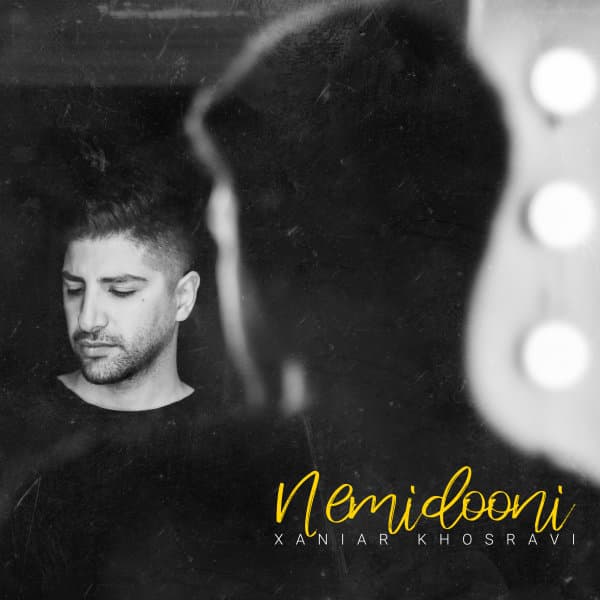 Nemidooni · Xaniar
