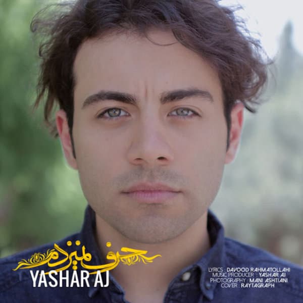 Harf Nemizadam · Yashar Aj